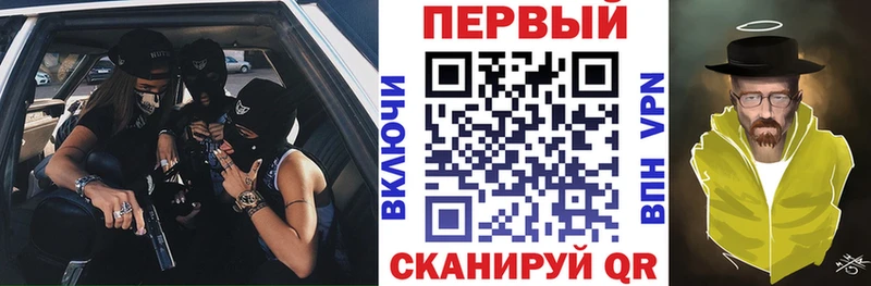 АМФ 98%  hydra как войти  Чудово 