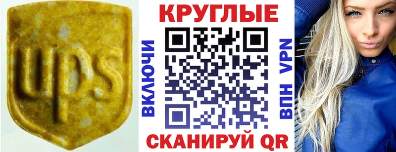 даркнет сайт Чудово это формула Экстази 280мг