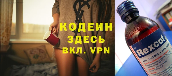 меф Баксан