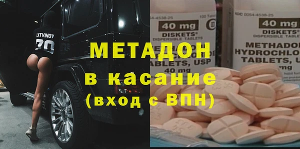 дурь Аркадак