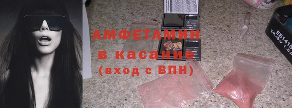 дурь Аркадак