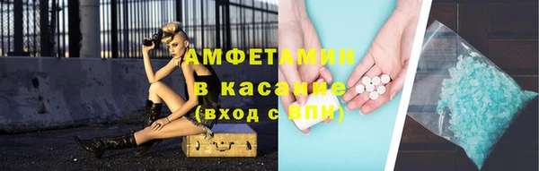 ешки Балахна