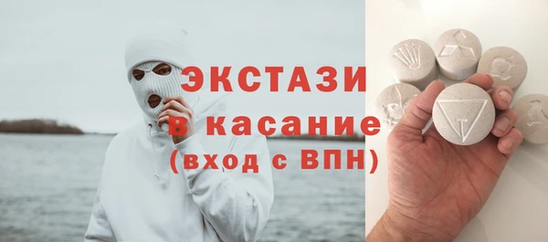дмт Медвежьегорск