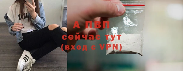 меф Баксан