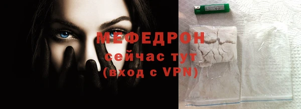 гашиш Липки