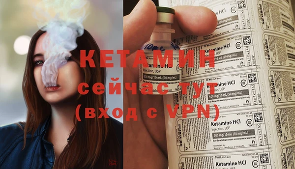 кокаин перу Мегион