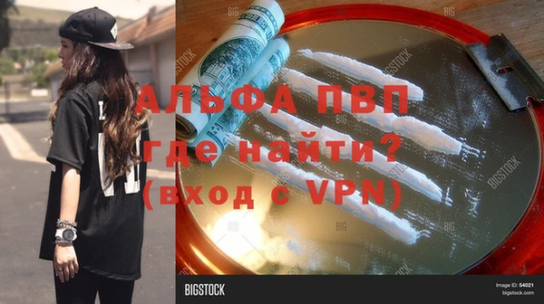 дмт Медвежьегорск