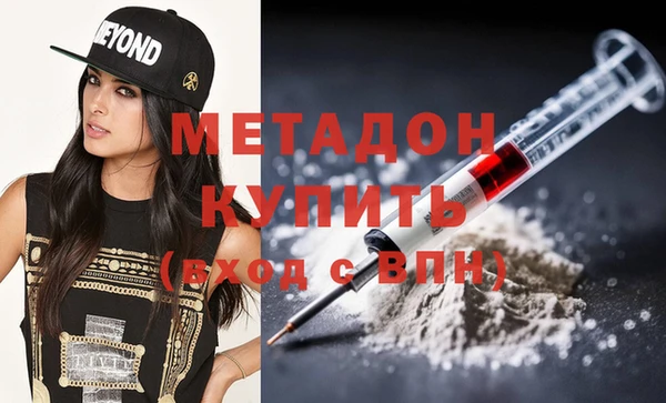 дурь Аркадак