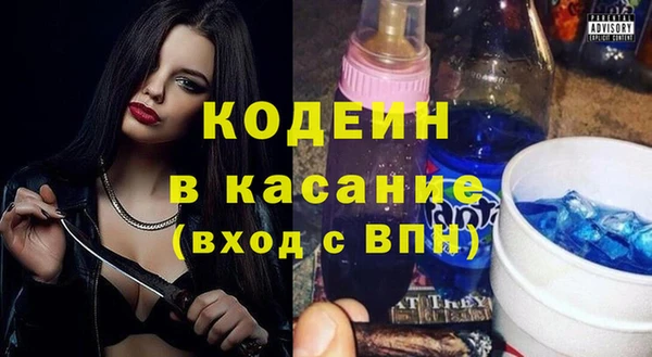 меф Баксан