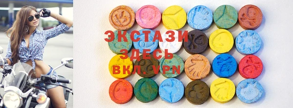 марки lsd Медногорск