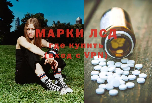 jwh Алексин