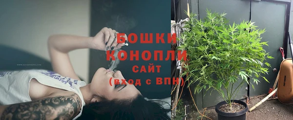 кокаин премиум Балабаново
