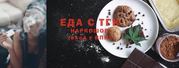 не бодяженный Лиски