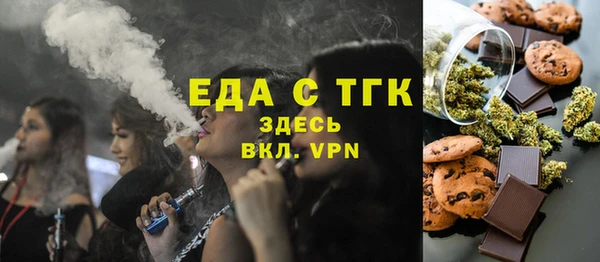 дурь Аркадак