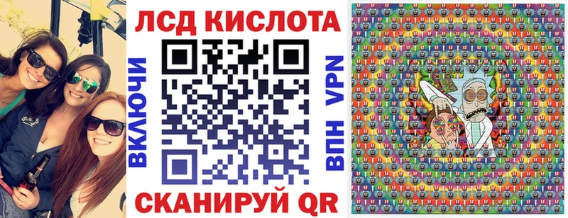 Марки 25I-NBOMe 1,5мг  закладки  Чудово 