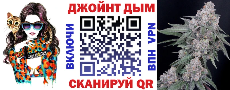 Бошки Шишки индика  наркотики  мега рабочий сайт  Чудово 